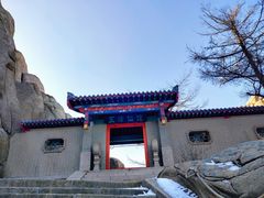 -崂山巨峰游览区