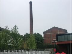 -张之洞与武汉博物馆