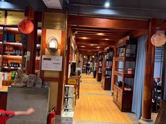 -大宅院(西溪路店)