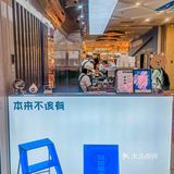 南昌首家 | 本来不该有🔵独特的水果咖啡