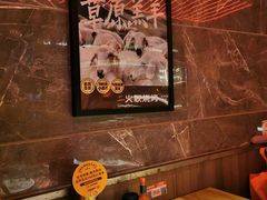 -火联烧烤(学院路创始店)