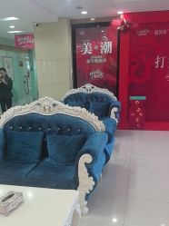 -青岛诺德医学美容医院