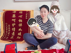 -幸孕妈咪·月嫂中心(十佳店)