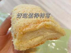 -RiceZone乐食尊纯米面包坊(望京店)