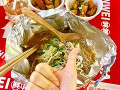 -见味花甲(福田coco park店)