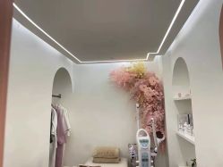 -苗方清颜痘肌研究所