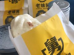-老娘舅(总部自由港店)