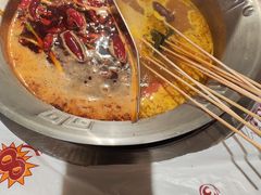 -大芊金重庆串串火锅(南京路店)