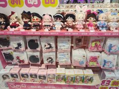 -微店Park(上海静安大悦城店)