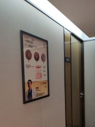 -四川米兰柏羽医学美容医院