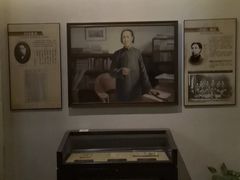 -杭州西湖风景名胜区-章太炎纪念馆