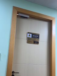 -上海华美医疗美容医院