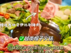-百老汇美食街