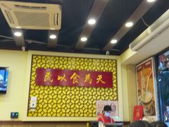 -赵记传承·中国甜品(福州总店)