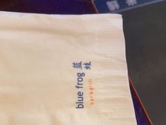 -blue frog蓝蛙(长泰广场店)