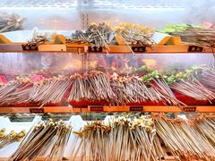 -九街淑芬掌中宝串串公司(两路金港国际店)