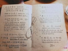-源一咖啡馆(麒麟巷步行街店)