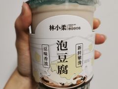 -林小柔绿豆沙牛乳(陆家嘴店)