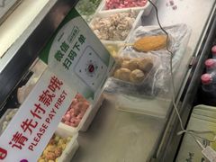 -大江麻辣拌(石油学院店)