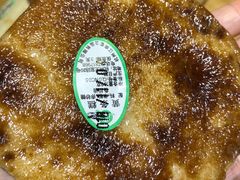 -江南春(中山中路店)