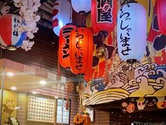 -拉面莊夢語＆中华料理八椿