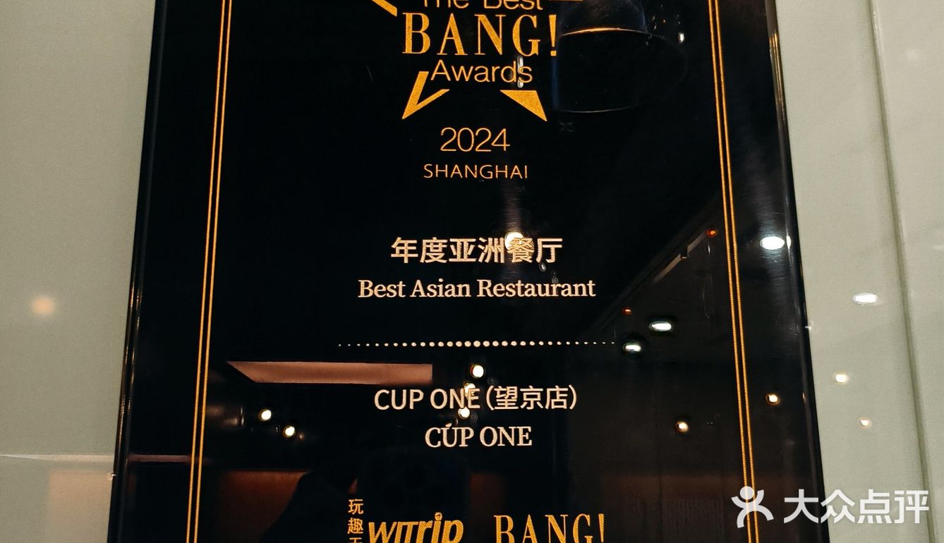 必去咖啡店推荐