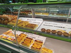 -糕材生•糕点•生日蛋糕(钟楼街店)