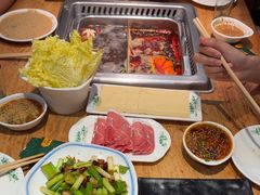 -草原塞蛮羊火锅城(港湾店)