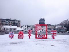 -黄鹤楼公园(黄鹤楼)