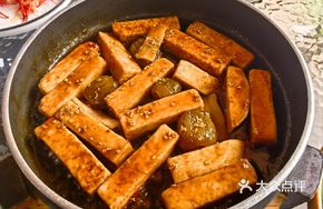 Osmanthus Honey Glazed Taro
