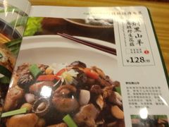 -桂林肥仔·中华餐饮名店(园湖店)