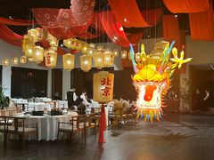 -禧宴Joyous Restaurant(禧园店)