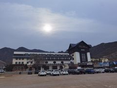 -八达岭滑雪场