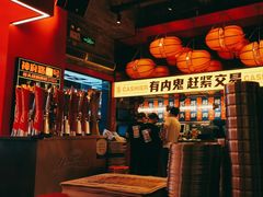 -神府路壹号·海鲜烧烤·砂锅粥·锅物(三坊七巷店)