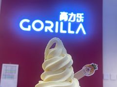 -高力乐面包咖啡厅(西塔店)