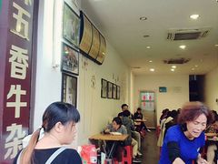 -细妹五香牛杂(步行街店)