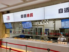 -复旦大学江湾校区食堂