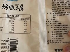 -全家便利店(梅园路店)