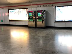 -衡山路(地铁站)