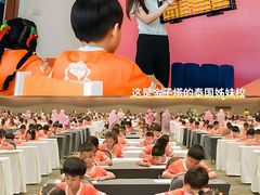 -东方金子塔成长中心(阜成门店)