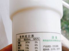 -盒马鲜生(曜一城店)