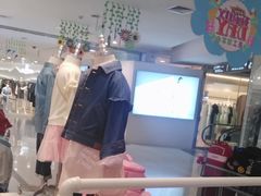-银座商城(玉函店)