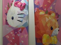 -凯蒂猫主题馆