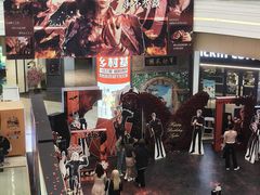 -吾悦广场(南京鼓楼店)