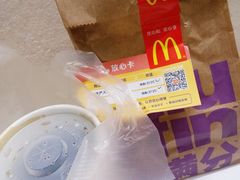 -麦当劳(湛江大厦店)