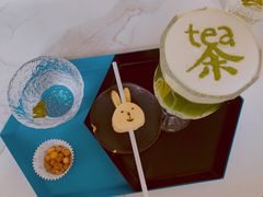 -茶是一枝花泡茶店