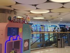-银座mall(东直门店)
