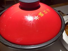 -王妈热卤·川味馆(海昌店)