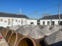 -苏州市吴中区光福窑上花果蜜饯厂