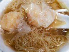 云吞面-麦文记面家(佐敦店)